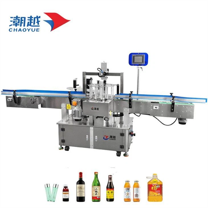 Automatic Labelling Machine