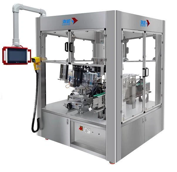 Quadrel Labeler